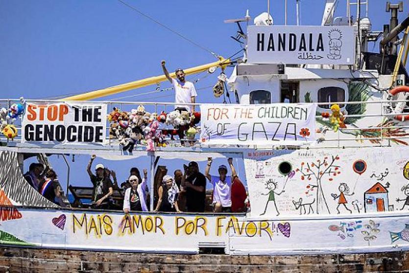 نشطاء سفينة حنظلة