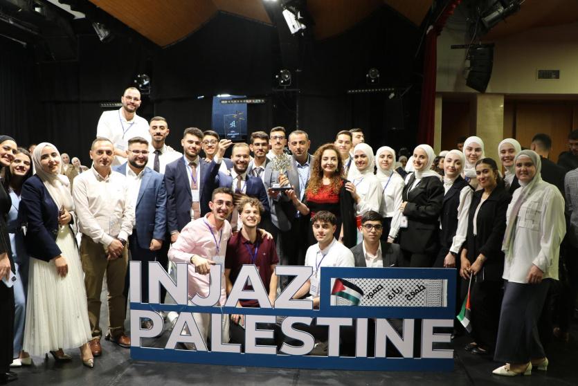 حصدت شركة “مهجة” الطلابية من جامعة النجاح الوطنية لقب 