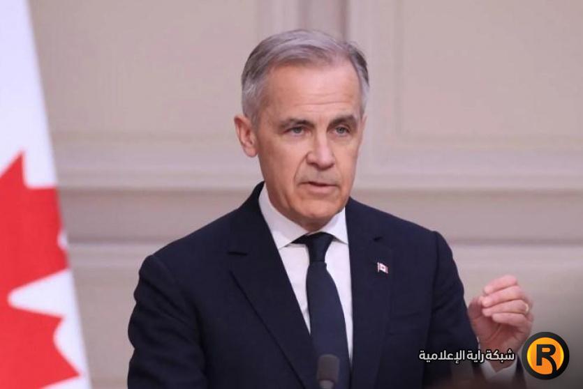 كندا تعلن عزمها الاعتراف بالدولة الفلسطينية في أيلول