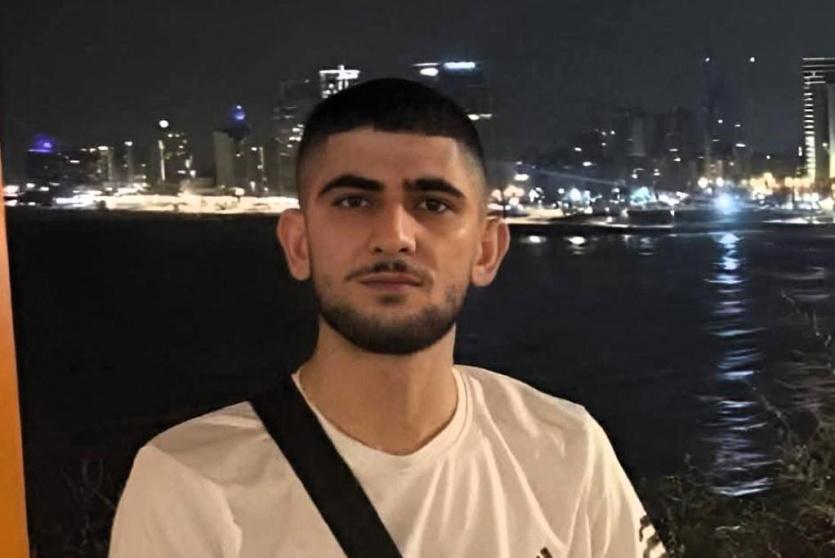 الشهيد معين أصفر 