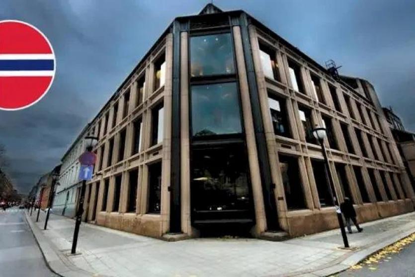 صندوق الثروة النرويجي يعلن إجراءات بشأن الاستثمارات الإسرائيلية الأسبوع المقبل