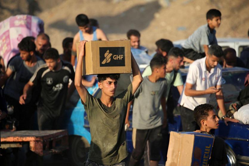 صورة ارشيفية