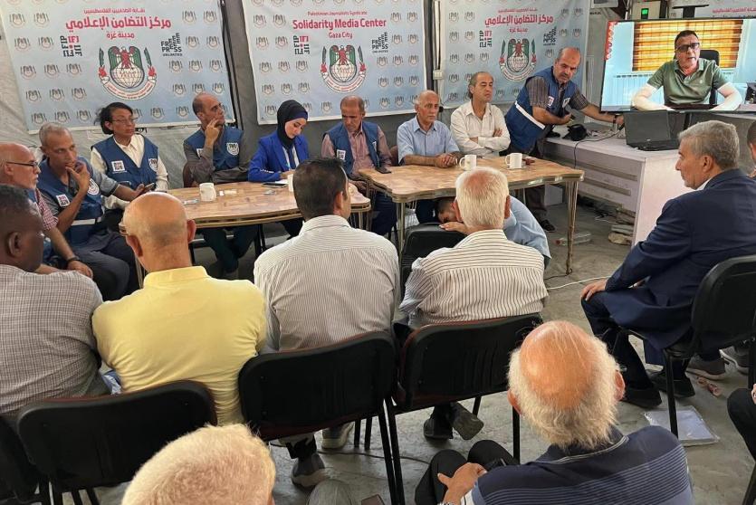 نقابة الصحفيين الفلسطينيين تفتتح مركز التضامن الإعلامي بمدينة غزة بإشراف الاتحاد الدولي 