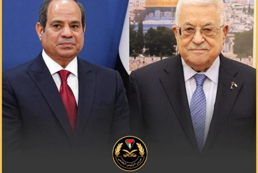 الرئيسان محمود عباس وعبد الفتاح السيسي 