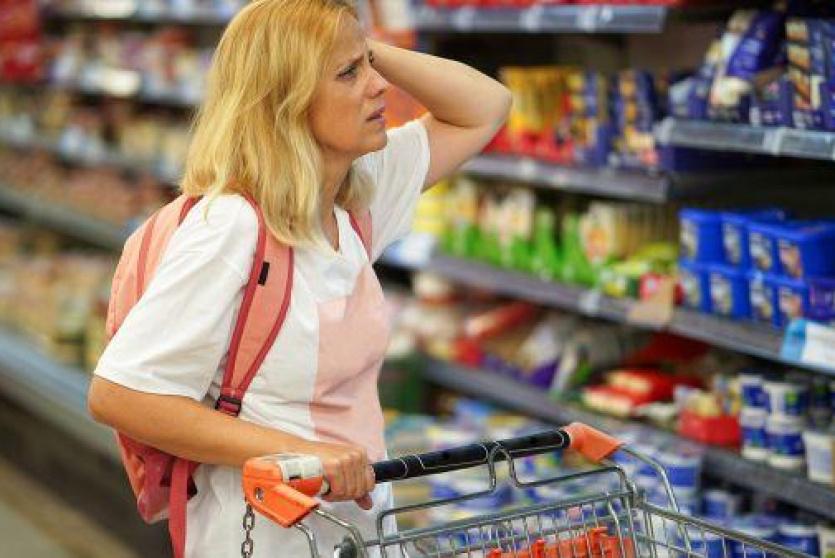 حظر بضائع المستوطنات - ارشيفية