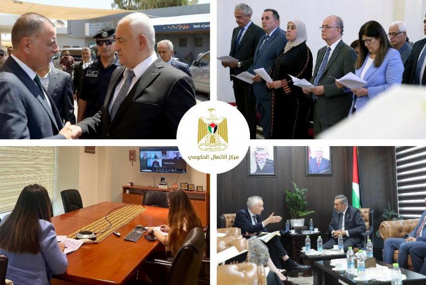 صورة توضيحية