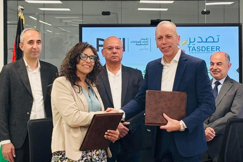 إطلاق صندوق تحدّي الصادرات لتحفيز زيادة الصادرات الفلسطينية بمنح تصل إلى 100 ألف دولار