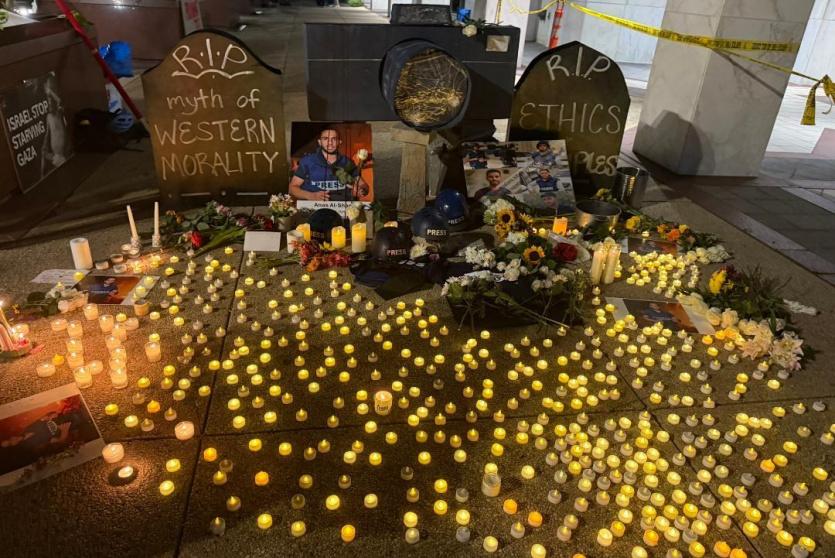 من الوقفة والتكريم في واشنطن