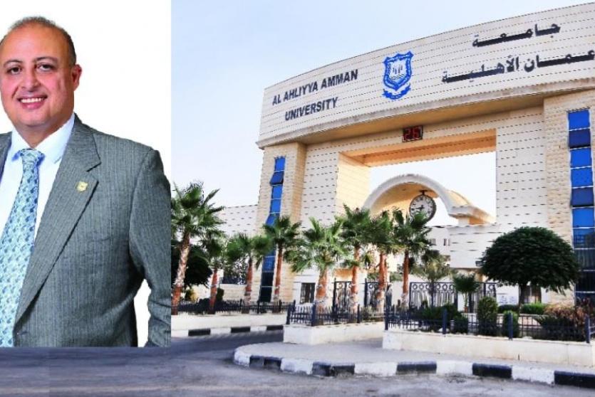 عمان الأهلية..راية حوارنية ترفرف على طريق السلط مع كل فجر تقول قف أنت امام مشروع وليس مجرد جامعة