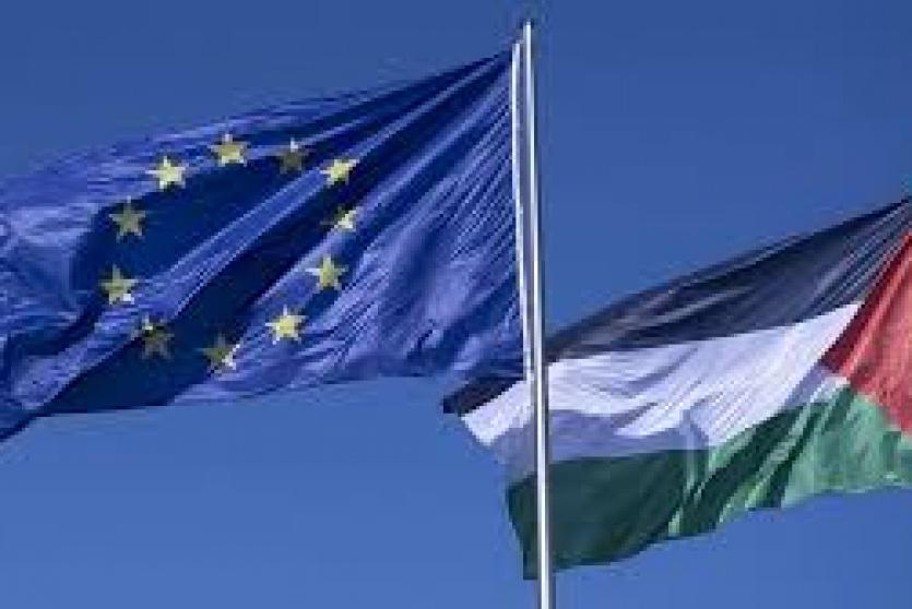  إطلاق مشروع "أمل" لتعزيز المساواة الجندرية ودمج ذوي الإعاقة في المشاركة المجتمعية في الضفة الغربية وقطاع غزة