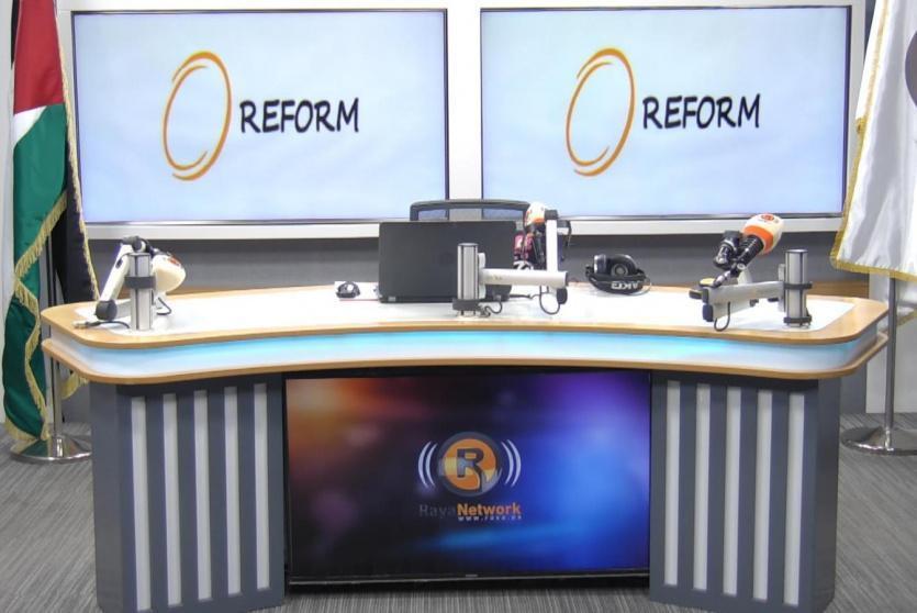 برنامج قضايا في المواطنة 