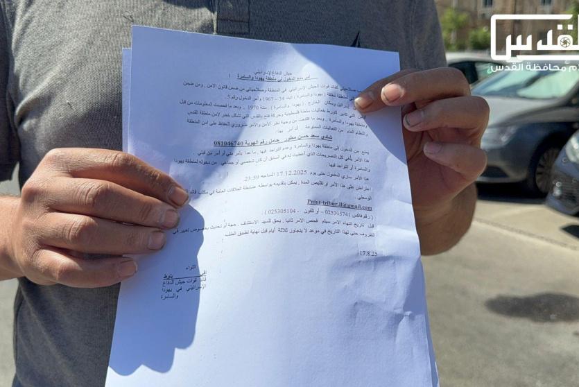 مخابرات الاحتلال تستدعي القيادي شادي المطور للتحقيق