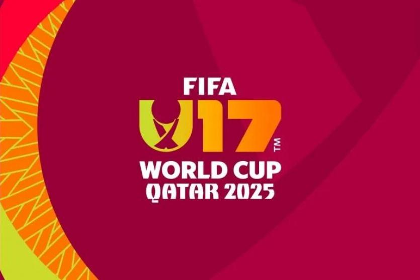 تعيين حكام بطولة كأس العالم تحت 17 سنة FIFA قطر 2025™