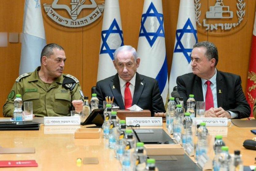 صورة ارشيفية