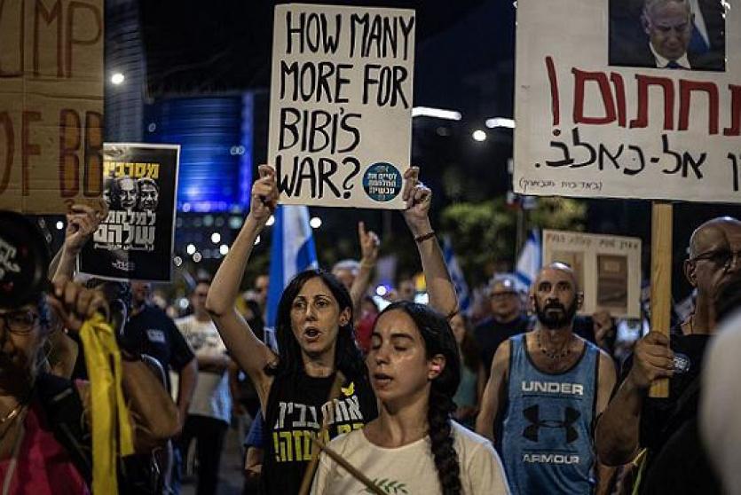 تظاهرة إسرائيلية ضخمة في تل أبيب تطالب بصفقة شاملة تتضمن وقف الحرب 