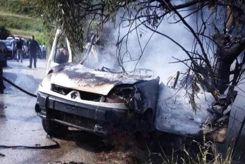 صورة ارشيفية