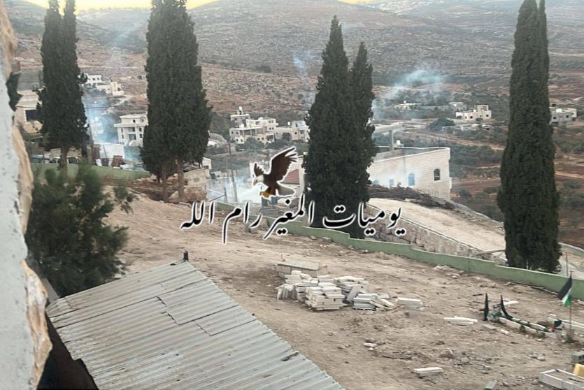 إطلاق قنابل الغاز في المغير