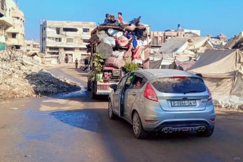 صورة ارشيفية