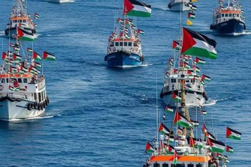 أسطول الصمود العالمي المتجه لغزة