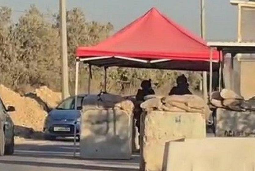 حاجز المربعة