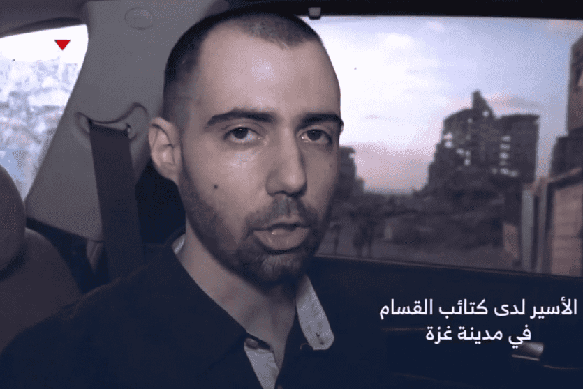 الأسير الإسرائيلي في غزة غاي دلال