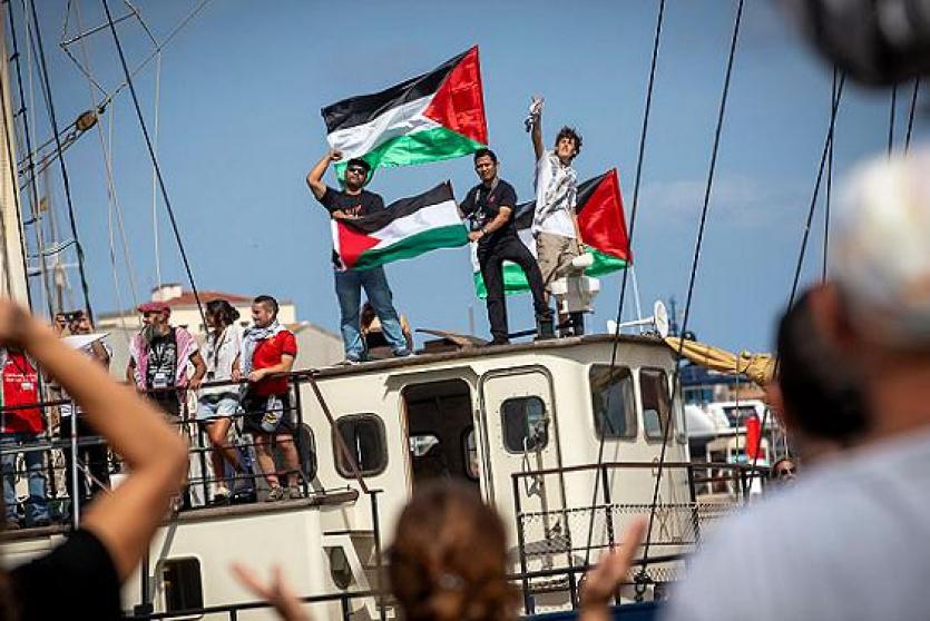 أسطول الصمود العالمي المتجه لغزة