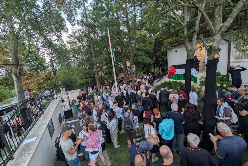 جانب من الوقفة