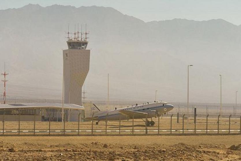 صورة متداولة لمطار رامون