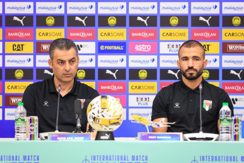 فلسطين وماليزيا