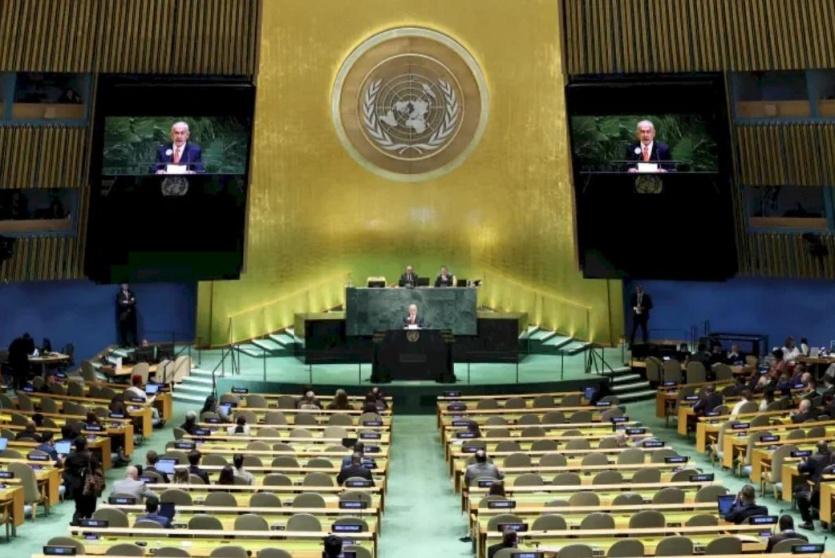 خطاب نتنياهو 