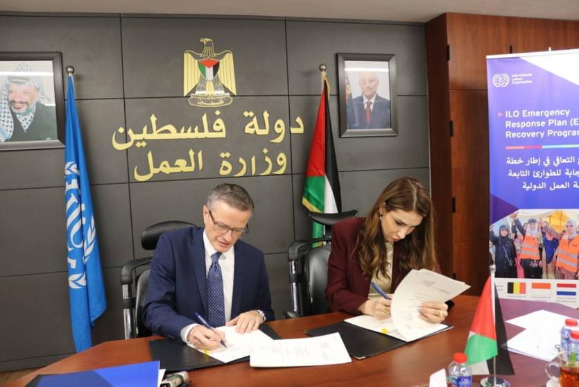 توقيع اتفاقية لدعم التعافي الاقتصادي في غزة والضفة