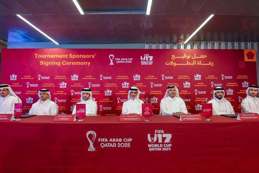 الإعلان عن رعاة بطولة كأس العرب FIFA قطر 2025 وكأس العالم تحت 17