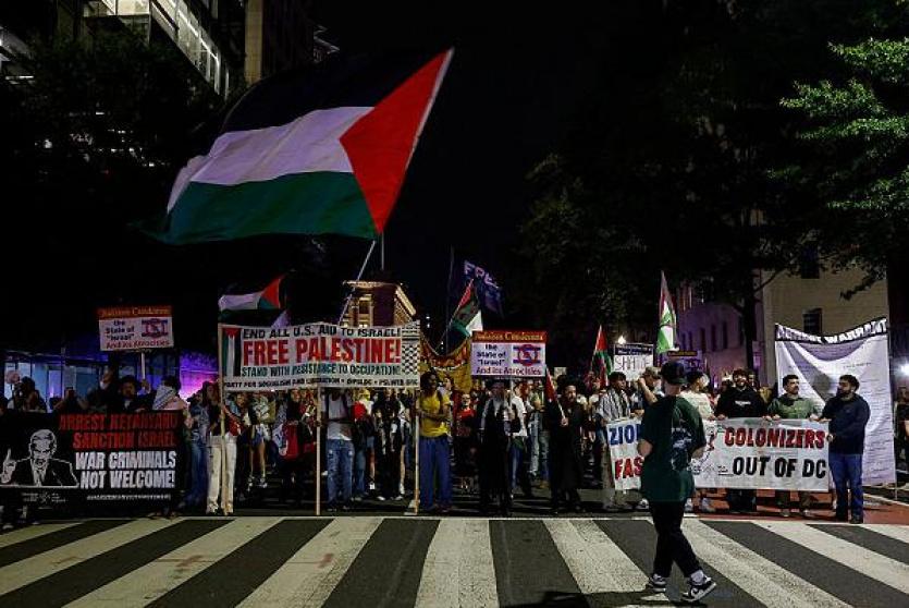 متظاهرون يطالبون بوقف الحرب على غزة قرب البيت الأبيض