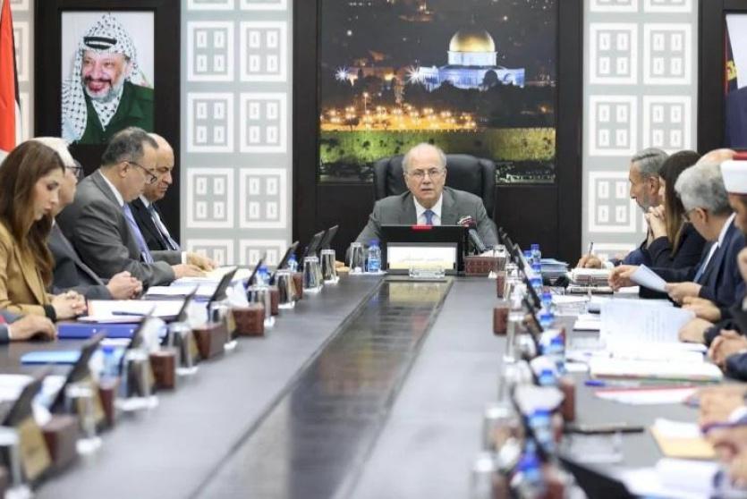 مجلس الوزراء يقر الخصم التشجيعي الخاص بالتسديد الإلكتروني لوثائق التأمين