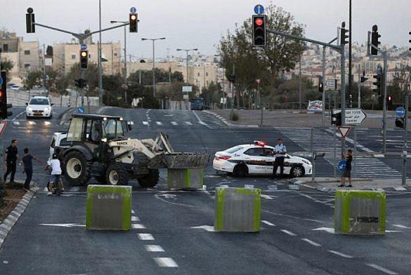 الاحتلال يغلق شوارع القدس بذريعة الأعياد اليهودية