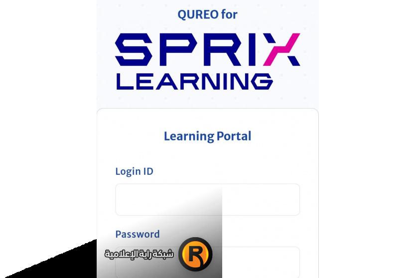 رابط منصة كيريو اليابانية