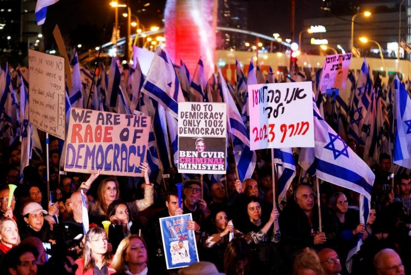 صورة ارشيفية