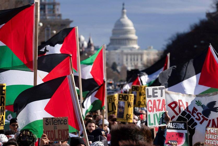 صورة ارشيفية