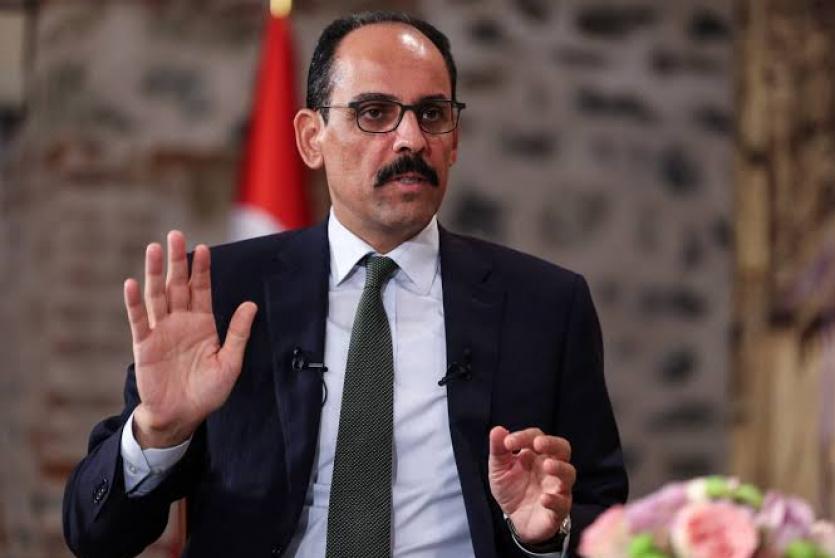 إبراهيم قالن