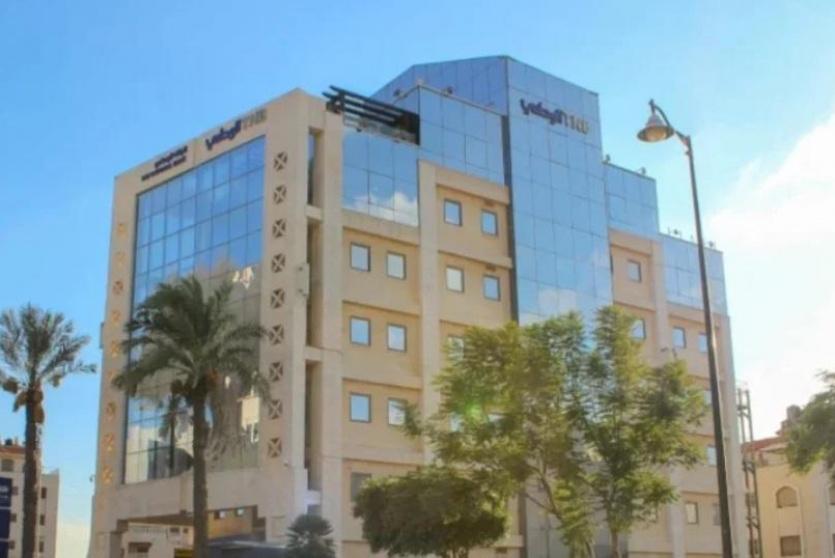 البنك الوطني 