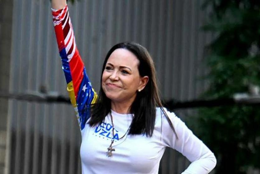 ماريا كورينا ماتشادو