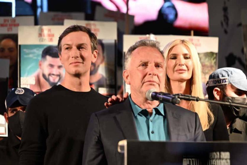 ويتكوف وكوشنر في تل أبيب 