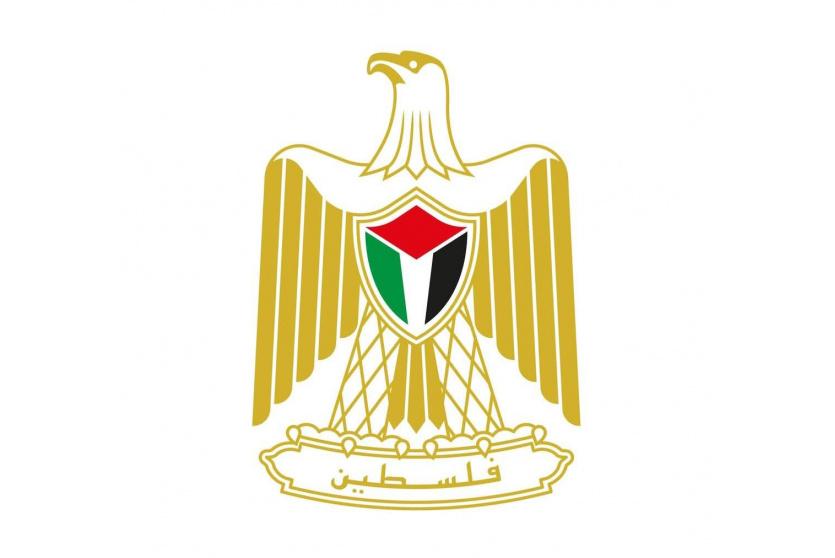 نتائج الثانوية العامة توجيهي 2006 في غزة