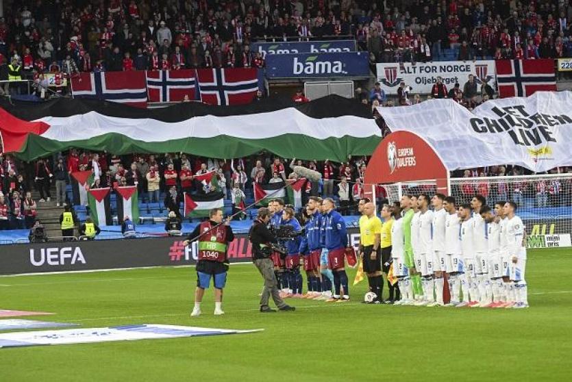 تظاهرة في النرويج دعما لفلسطين وتنديدا بالعدوان الإسرائيلي