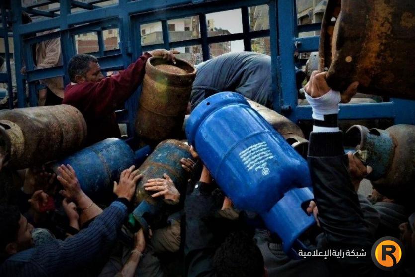 رابط الغاز غزة