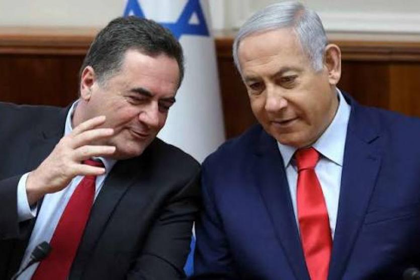 نتنياهو وكاتس