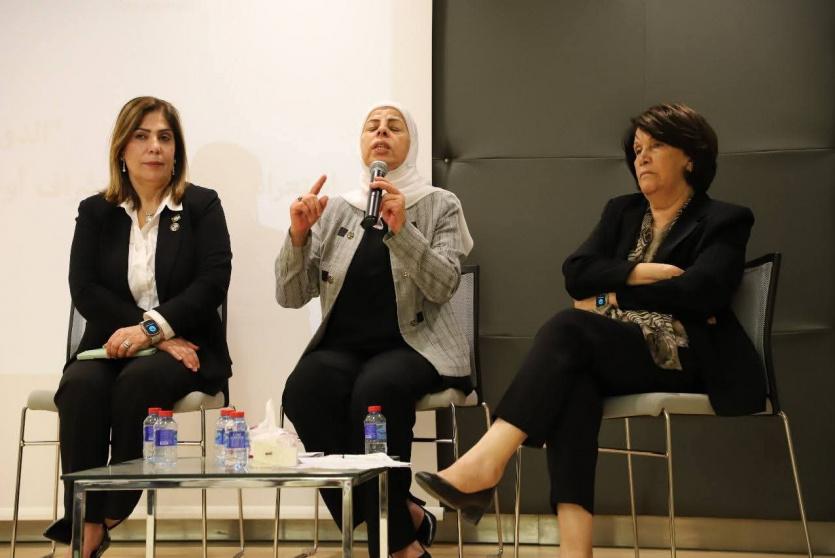 جانب من الندوة 