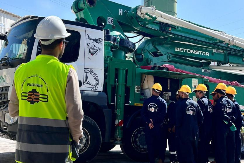 جانب من الدورة 