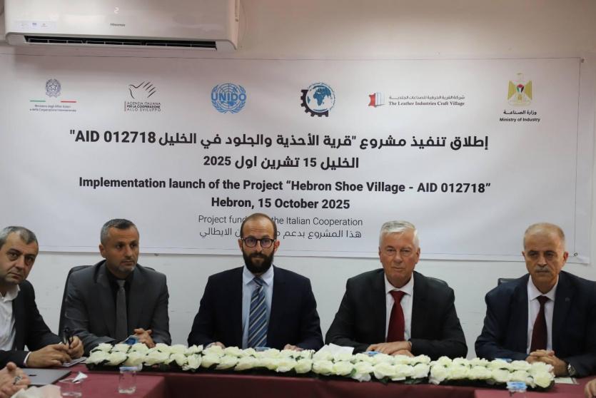 خلال إطلاق المشروع