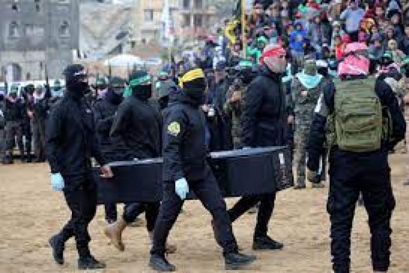 صورة ارشيفية